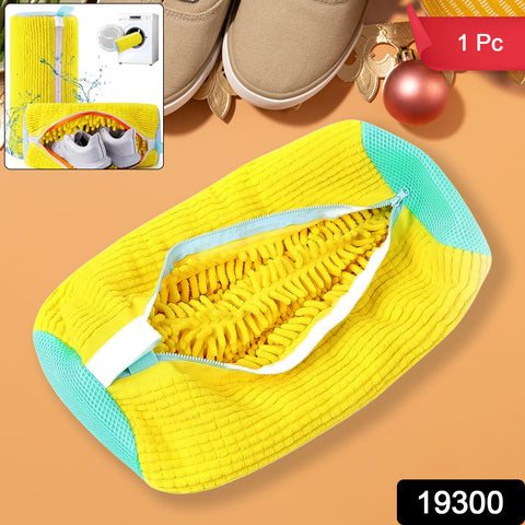 Zynexo Shoe Washing Bag – Mesh Laundry Bag for Washing Machine, Protects Shoes & Machine